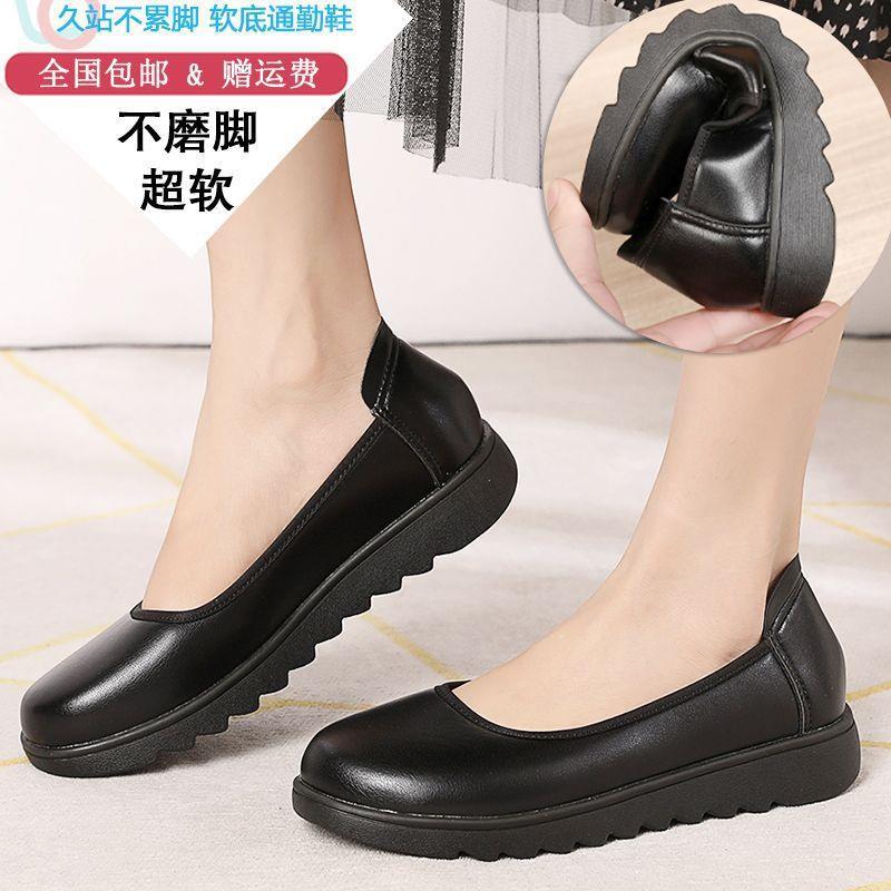Kitchen Non-Slip Work Shoes For Women, Oil-Proof And Waterproof Work Shoes, Wide Leather Shoes, Thick-Soled Shoes, Large Size Women'S Shoes 41 To 43 - Image 3